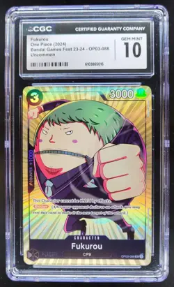 2024 ONE PIECE CCG FUKUROU BANDAI GAMES FEST OP03-088 CGC 10 D RC7 - Image 1