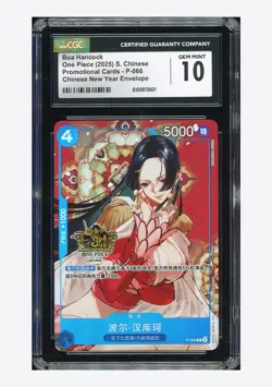 One Piece CGC10 GEM MINT Boa Hancock Promo Alt Art 2025 P-066 3RD Anniv. Chinese - Image 1
