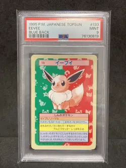 PSA 9 Eevee Blue Back Topsun 1995 Pokemon TCG Card Japanese Vintage MINT - Image 1