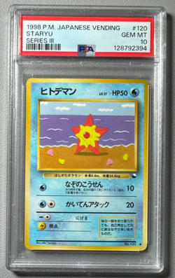1998 Pokemon Japanese Vending Series III 3 #120 Staryu PSA 10 Graded Card - Image 1