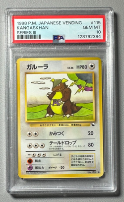 1998 Pokemon Japanese Vending Series III 3 #115 Kangaskhan PSA 10 Graded Card - Image 1