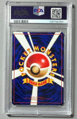 1998 Pokemon Japanese Vending Series III 3 #115 Kangaskhan PSA 10 Graded Card - Image 2