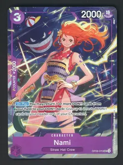 Nami OP09-070 UC Premium Card Collection Best Selection Vol.4 One Piece - Image 1