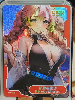 Kanroji Mitsuri SSR-035 Senpai Goddess Haven Series 5 Story CCG Anime Card - Image 1