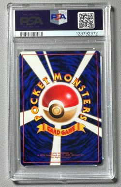 1998 Pokemon Japanese Vending Series III 3 #99 Kingler PSA 10 Graded Card - Image 2
