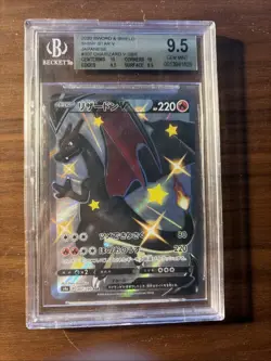 BGS 9.5 Charizard V SSR 307/190 Shiny Star V Pokemon Card Japanese Gem Mint JP - Image 1