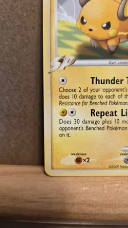 Raichu GL Rising Rivals 31/111 Rare non-holo NM - ungraded Pokemon Card - Image 4