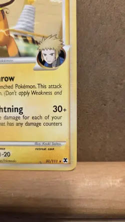 Raichu GL Rising Rivals 31/111 Rare non-holo NM - ungraded Pokemon Card - Image 5