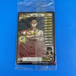 Dragon Ball Z Broly the Legendary Super Saiyan VHS Promo Cards - Image 1