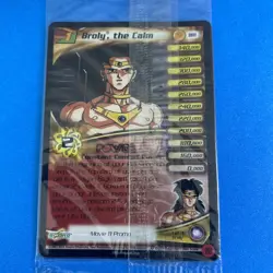Dragon Ball Z Broly the Legendary Super Saiyan VHS Promo Cards - Image 2