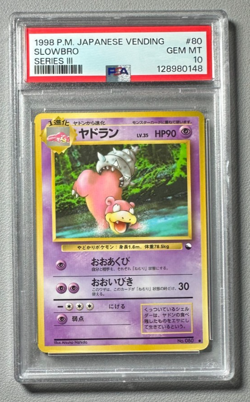 1998 Pokemon Japanese Vending Series III 3 #80 Slowbro PSA 10 Graded Card - Image 1