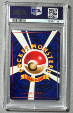 1998 Pokemon Japanese Vending Series III 3 #80 Slowbro PSA 10 Graded Card - Image 2
