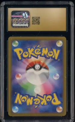 2023 Pokemon Trading Card Classic #002/032 CLF Ivysaur CGC 10 PRISTINE - Image 2