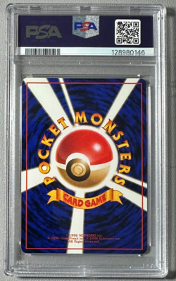 1998 Pokemon Japanese Vending Series III 3 #77 Ponyta PSA 10 Graded Card - Image 2
