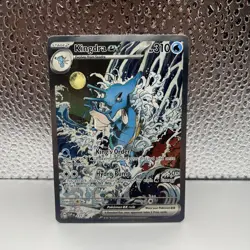 Kingdra ex 131 Sv: Scarlet & Violet Promo Cards Holo NM/Mint - Image 1