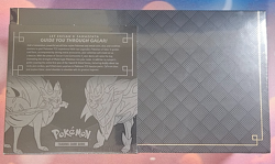 Sword and Shield Ultra Premium Collection Zacian & Zamazenta Box Sealed - Image 2