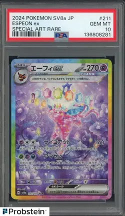 2024 Pokemon SV8a Japanese Special Art Rare #211 Espeon Ex PSA 10 GEM MINT - Image 1