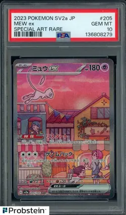 2023 Pokemon SV2a Japanese Special Art Rare #205 Mew Ex PSA 10 GEM MINT - Image 1