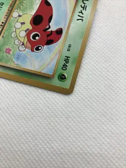 Ledyba Southern Islands Japanese Reverse Holo Promo Pokemon - Image 5