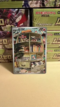 POKEMON LITTEN 167/162 TEMPORAL FORCES SPECIAL ILLUSTRATION RARE - NM - Image 1