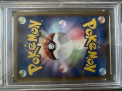 PSA 10 Pokepark's Mudkip 048/PCG-P Pokepark Grand Opening Japanese 2005 Pokemon - Image 4