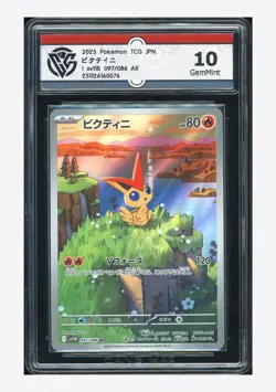 Pokemon CCG 10 GEM MINT Victini AR 2025 097/086 SV11B Japanese - Image 1