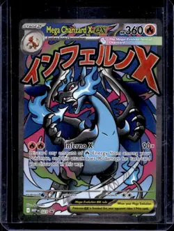 2025 Pokemon ME Black Star Promos Mega Charizard X ex #023 - Image 1