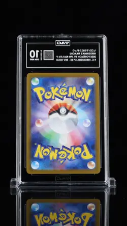 Hiroshima Pikachu Promo 261/Sv-p Japanese Pokemon TAG 10 - Image 2