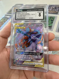 Pokemon TCG Espeon & Deoxys GX # 176/173 Tag Team - CGC 8 NM/MINT - Image 1