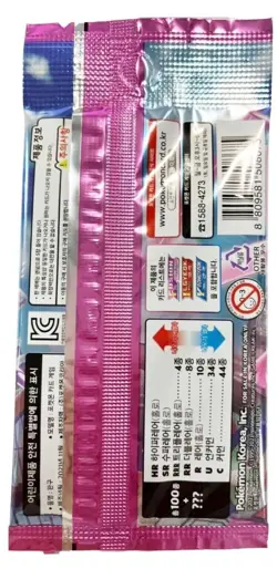 Pokemon TCG Booster Pack s8 MEW Sword & Shield KOREAN Fusion Arts Fusion Strike - Image 3