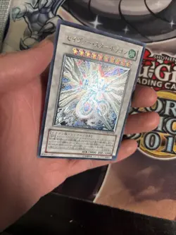 (MC) YuGiOh! | Majestic Star Dragon | SOVR-JP040 | Ultimate | Japanese LP - Image 4