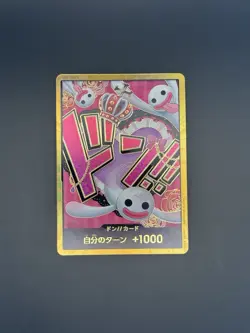 DON Card Perona PRB-01 [Gold Frame] THE BEST One Piece Japanese - Image 1