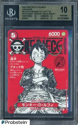 2025 One Piece Promos 20th Anniversary ST21014 Monkey D. Luffy BGS 10 PRISTINE - Image 1