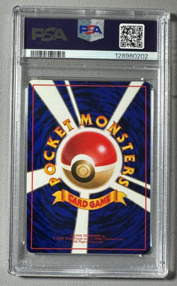 1998 Pokemon Japanese Vending Series III 3 Pokemon Retransfer PSA 10 Graded Card - Image 2