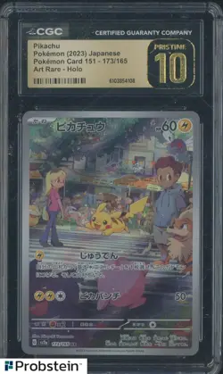 2023 Pokemon Japanese Card 151 #173/165 Pikachu holo CGC 10 PRISTINE - Image 1