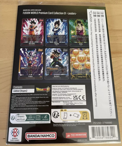 Bandai Fest 2024 Dragon Ball Fusion World Premium Leader Card Collection! - Image 2