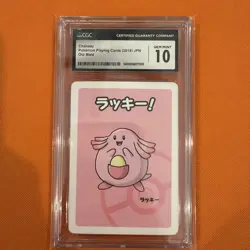 Chansey Pokemon Playing Cards 2019 JPN Old Maid CGC 10 - Image 1