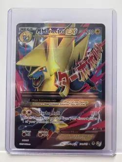 M Mega Manectric EX 24a/119 Phantom Forces Full Art Ultra Rare Pokemon Card - Image 1