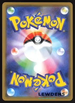 Charizard & Braixen GX - 008/064 - sm11a Remix Bout - Japanese Pokemon Card - Image 2