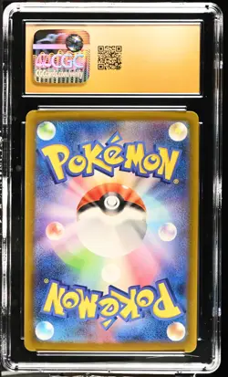 Squirtle Blastoise & Suicune Ex Deck Trading Card Game Classic 001/032 NM CGC 10 - Image 2