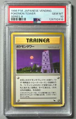 1998 Pokemon Japanese Vending Series III 3 Pokemon Tower PSA 10 Graded Card - Image 1