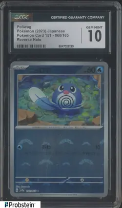 2023 Pokemon Japanese Pokemon Card 151 #060 Poliwag Reverse Holo CGC 10 GEM MINT - Image 1