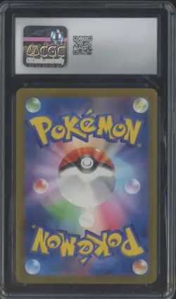2023 Pokemon Japanese Pokemon Card 151 #060 Poliwag Reverse Holo CGC 10 GEM MINT - Image 2