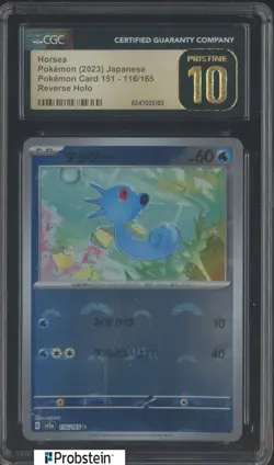2023 Pokemon Japanese Pokemon Card 151 #116 Horsea Reverse Holo CGC 10 PRISTINE - Image 1