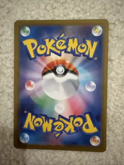 Pokemon card Larry's Staraptor AR 756/742 Start Deck 100 Battle Collection Japan - Image 2