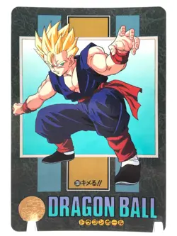 Gohan Dragon Ball Z Card dass Visual Adventure Bandai Japanese very Rare 230 - Image 1
