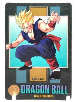 Gohan Dragon Ball Z Card dass Visual Adventure Bandai Japanese very Rare 230 - Image 2