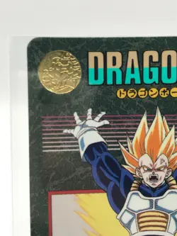 Vegeta Dragon Ball Z Card dass Visual Adventure Bandai Japanese very Rare 268 - Image 3