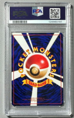 1998 Pokemon Japanese Vending Series III 3 #128 Tauros PSA 10 Graded Card - Image 2