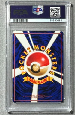 1998 Pokemon Japanese Vending Series III 3 #123 Scyther PSA 10 Graded Card - Image 2